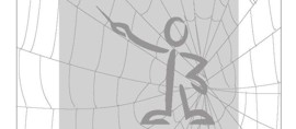 active learning network